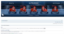 Desktop Screenshot of klmfk.ru